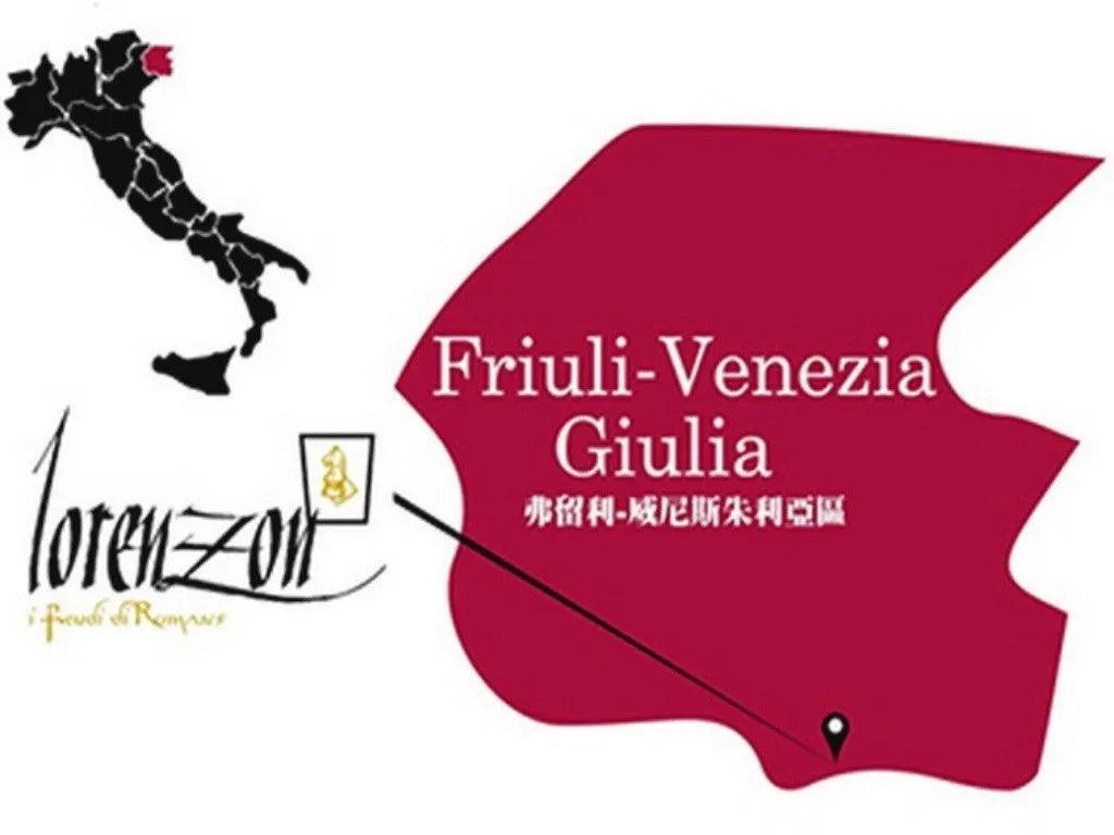 威尼斯具影響力的酒莊 - Lorenzon 洛琳桑酒莊