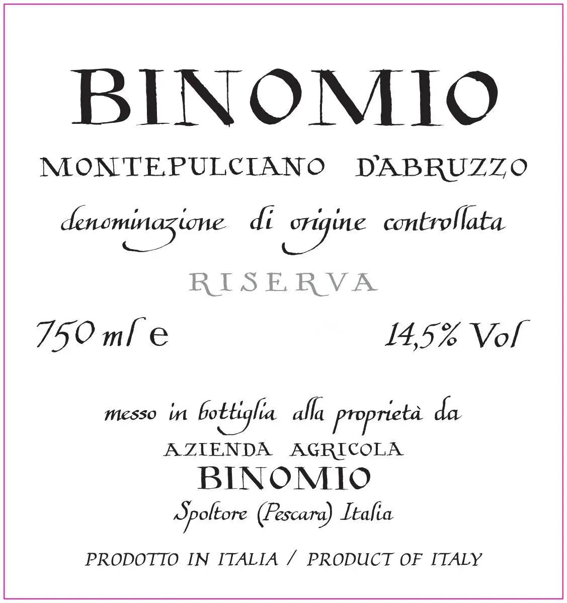 艾瑪酒莊紅酒︱BINOMIO Montepulciano D'Abruzzo DOC 2007