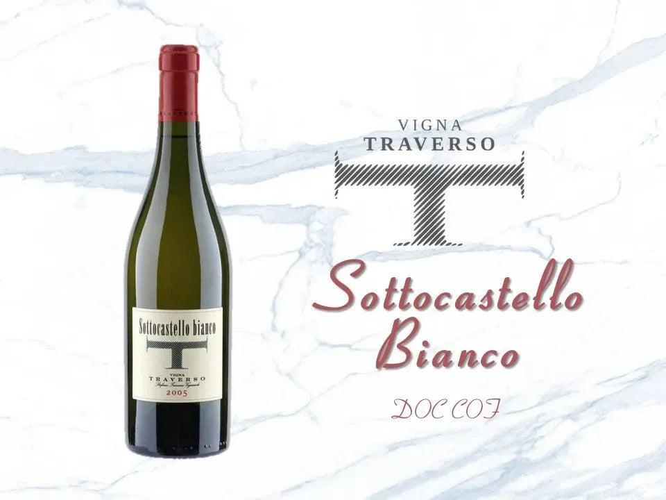 貴族城堡 特桑奧酒莊 Vigna Traverso Sottocastello Bianco DOC COF 2009