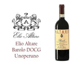 Elio Altare Barolo DOCG Unoperuno