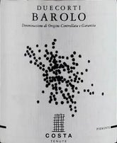 Tenute Costa Due Corti Barolo DOCG 杜科緹 巴羅洛