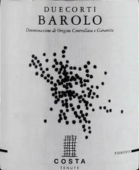 Tenute Costa Due Corti Barolo DOCG 杜科緹 巴羅洛