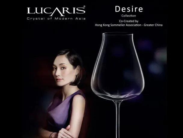 【香港品酒師協會設計】Lucaris Desire Robust Red 五旋紋紅酒杯套裝 (2隻)︱Robust Red Wine Glass (2pcs)