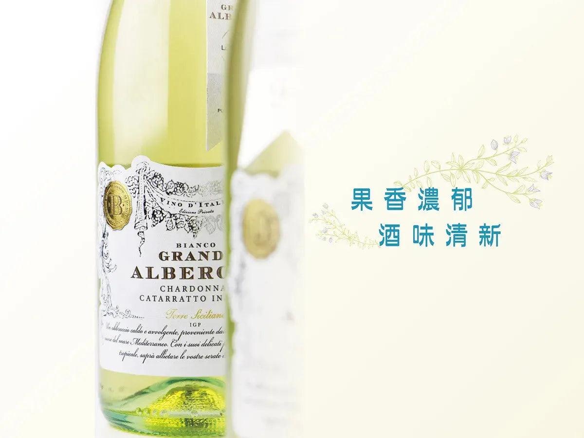 【神級水滴】貴族聖地酒莊白酒 LM94 Alberone Siciliane IGP - Wine Passions ITALY 頂級意大利酒