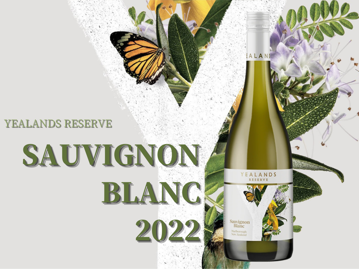 【紐西蘭女神】 長相思白酒︱Yealands Reserve Sauvignon Blanc