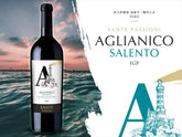 【非凡的燈塔 成就不一樣的人生】 Sante Passioni ‘ Faro’ Aglianico Salento IGP - Wine Passions ITALY 頂級意大利酒