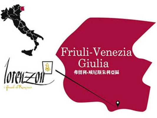 威尼斯具影響力的酒莊 - Lorenzon 洛琳桑酒莊 - Wine Passions ITALY 頂級意大利酒