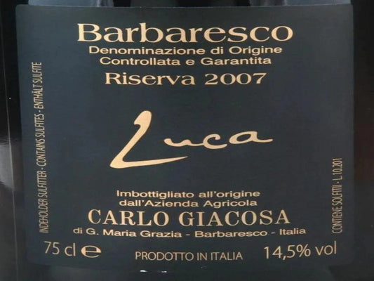 Riserva 一詞 三個國家 三種定義 - Wine Passions ITALY 頂級意大利酒