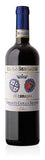 【勝利雙旗】Al Canapo Chianti Colli Senesi DOCG 2022