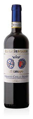 【勝利雙旗】Al Canapo Chianti Colli Senesi DOCG 2022