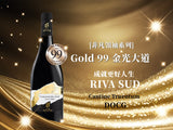 【Gold99金光大道】RIVA SUD Cantine Truentum 2021