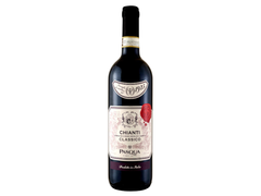 【紅印】 帕斯卡酒莊紅酒 ︱Pasqua Chianti DOCG San Zeno 2022