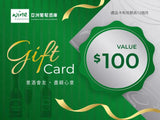 電子禮品卡 Wine Gift card