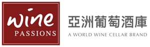 winepassions 亞洲葡萄酒庫