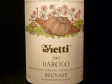 Vietti Barolo Brunate DOCG 布魯納特