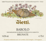 Vietti, Barolo, Brunate, DOCG, 買紅酒, Red Wine, Fine Wine Asia, 意大利得獎酒, italian red wine, Wine Searcher, 紅酒推介, 頂級紅酒, 紅酒送貨