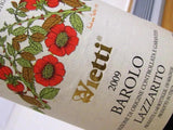 Vietti Barolo Lazzarito DOCG 拉扎瑞托