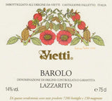 Vietti Barolo Lazzarito DOCG 拉扎瑞托