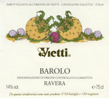 Vietti, Barolo, Ravera, DOCG, 拉費娜, 買紅酒, Red Wine, Fine Wine Asia, 意大利得獎酒, italian red wine, Wine Searcher, 紅酒推介, 頂級紅酒, 紅酒送貨