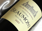 【古堡紅爵】波夢堡酒莊 Haut-Médoc Chateau Beaumont 2021