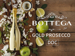 Bottega Gold Prosecco DOC Brut 金樽氣泡酒