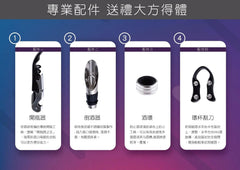 高檔雙支皮酒盒︱Professional Wine Gift Box (Double) - Wine Passions ITALY 頂級意大利酒