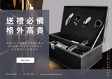 高檔雙支皮酒盒︱Professional Wine Gift Box (Double) - Wine Passions ITALY 頂級意大利酒