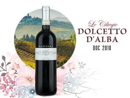 WS89 曼松酒莊紅酒 DOLCETTO D'ALBA︱Le Ciliegie DOLCETTO D'ALBA DOC 2010 - Wine Passions ITALY 頂級意大利酒