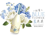 星堤酒莊氣泡酒 藍色花︱Flori Dolce Spumante - Wine Passions ITALY 頂級意大利酒