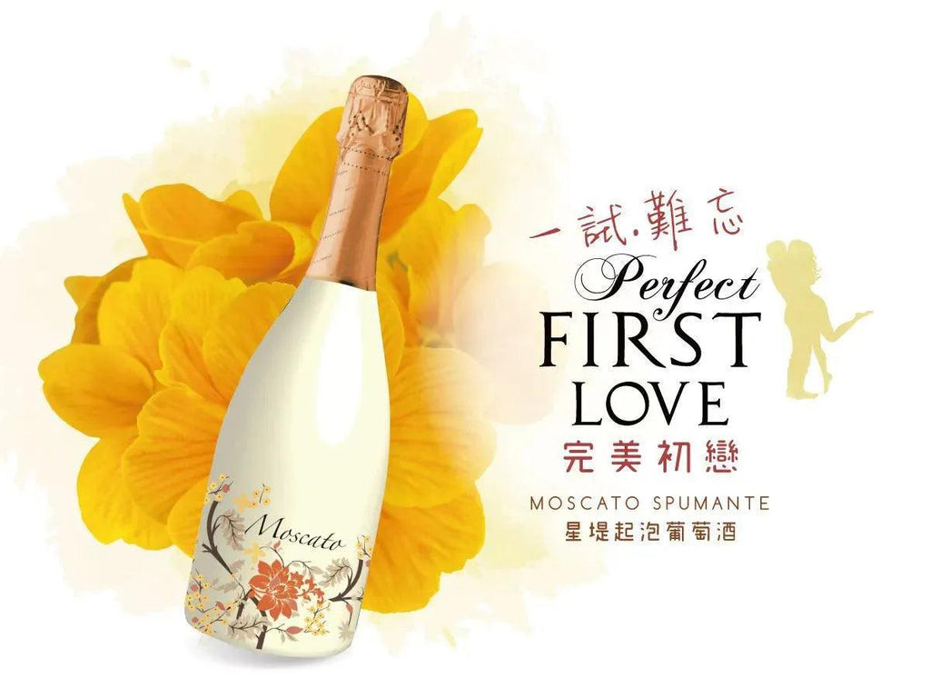 完美初戀 星堤酒莊氣泡酒︱Moscato Spumante - Wine Passions ITALY 頂級意大利酒