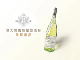 【神級水滴】貴族聖地酒莊白酒 LM94 Alberone Siciliane IGP - Wine Passions ITALY 頂級意大利酒