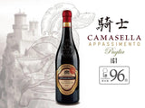 【神級水滴】貴族聖地酒莊紅酒 LM96 神級騎士CAMASELLA Appassimento Puglia IGT - Wine Passions ITALY 頂級意大利酒