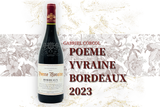 【波爾多詩】法國紅酒Poeme Yvraine Bordeaux 2023